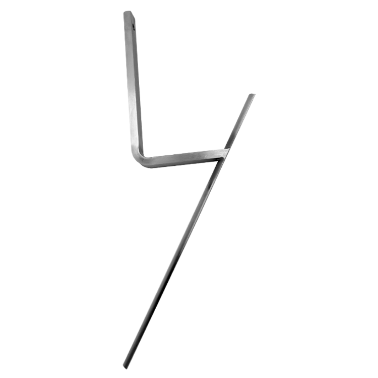 agitator blade